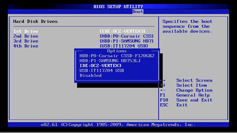 how to hard disk test boot mode|how to test bios drive.